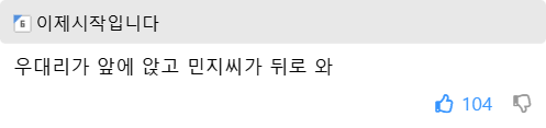 사회생활 이론과 현실.jpg_2.webp
