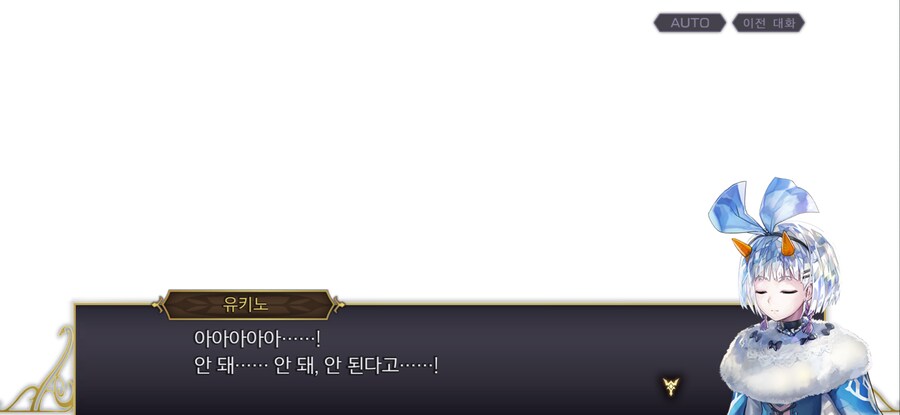 인격배설_1.png