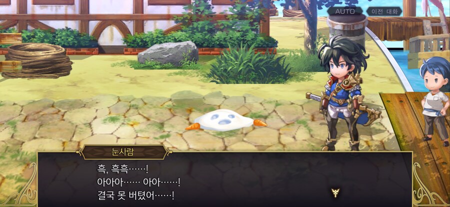 인격배설_3.png