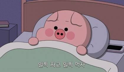 벌써 11시 다되가네 ㄷㄷ_1.jpg