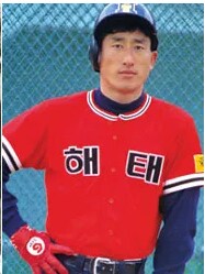 롯데 자이언츠의 단 2번의 우승 이야기 - (2) 1992년_4.png
