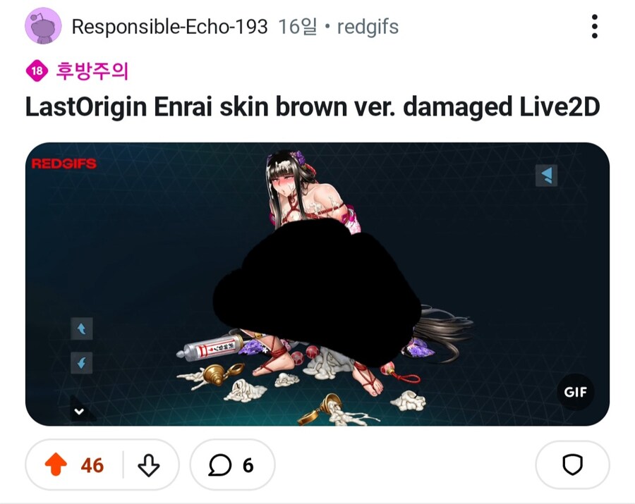 라오)레딧으로 보는 밴시 스킨의 인기_1.jpg