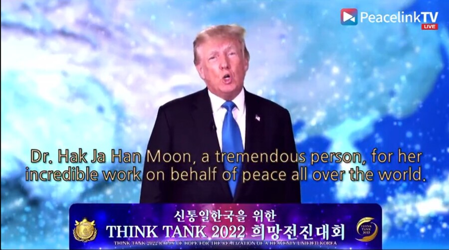 트럼프: 나 천국 못갈듯_2.png