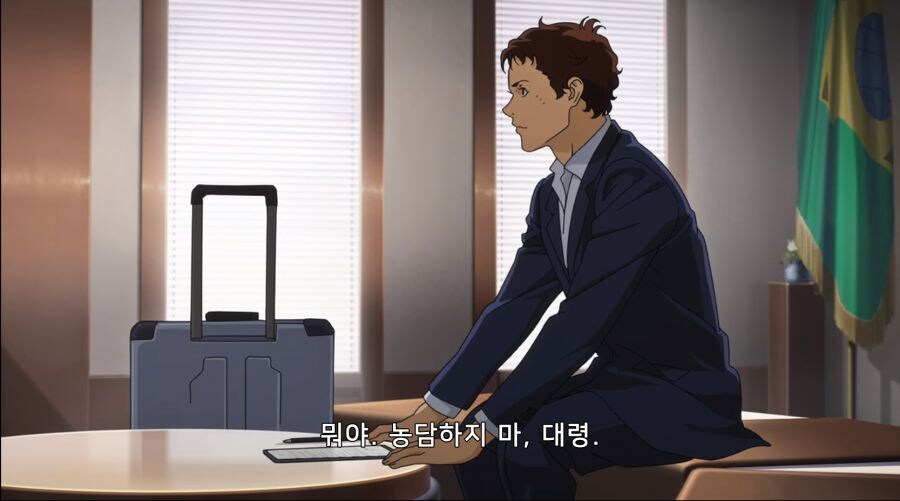 건담) 하사웨이 1부 요약_2.jpg