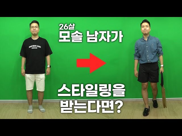 모솔 아다인 사람들이 반드시 알아두어야 하는 것_2.jpg