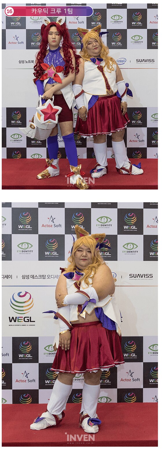 [혐] 공혁준이 어떤 사람인지 알아보자_1.png