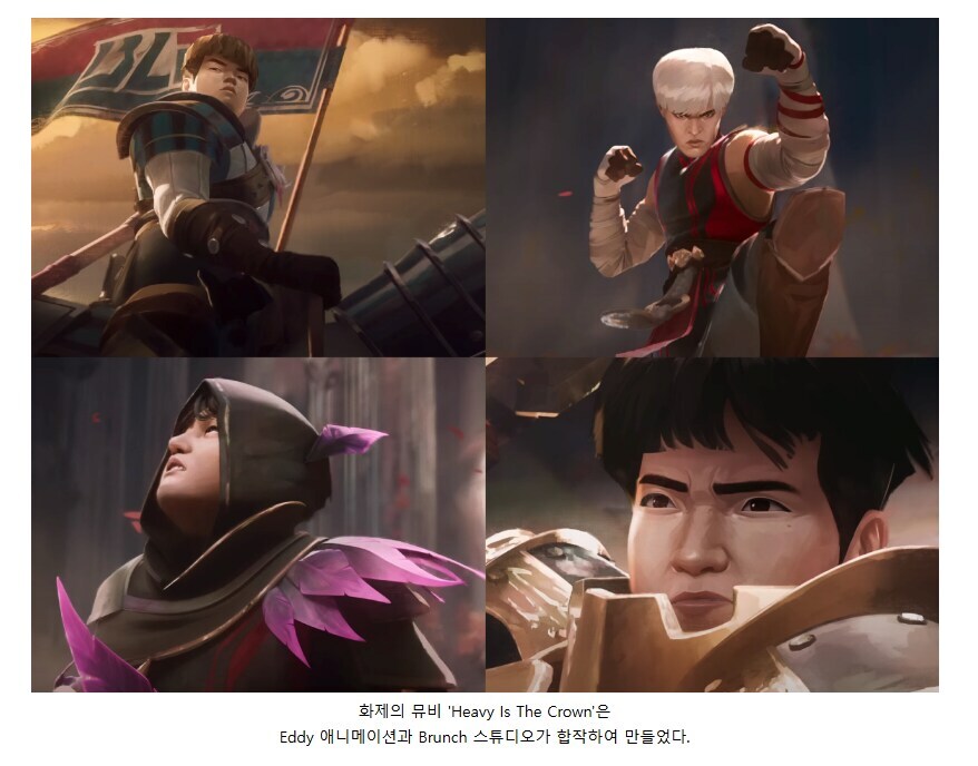 롤) 라이엇 머저리들은 T1 우승한게 싫은가?_1.jpg