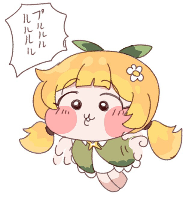 트릭컬) 얘들아 이거 봐봐_1.jpg