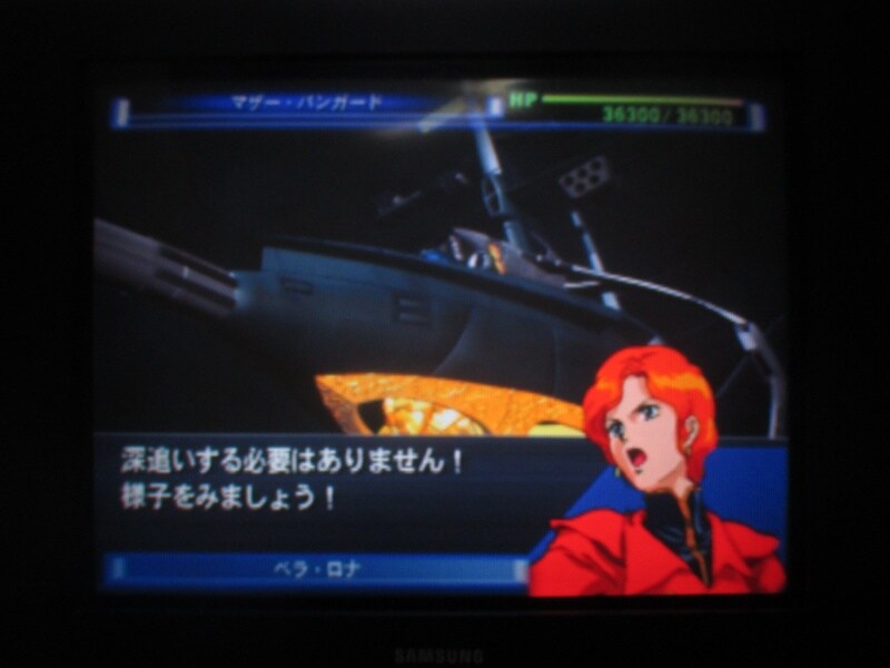 SD건담 G제네레이션 스피리츠 (19)_15.jpg