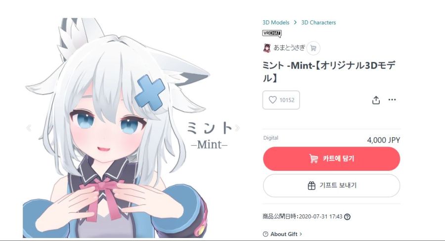 ㅇㅇㄱ)ㄱㅅㄱ가 날뛸때마다 자동으로 이미지 타격을 많이 받은 인물들_1.jpg
