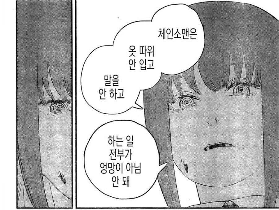 포치타는 극도의 컨셉충이 맞다_2.jpg