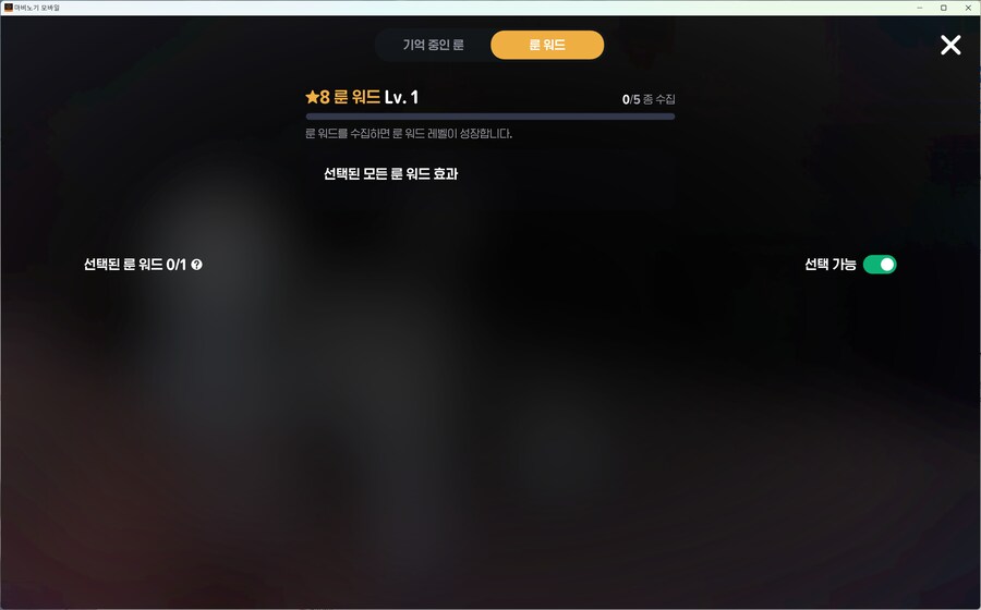 마비m] ㅋㅋ 패키지 70만원어치 지르고 신세한탄했다가 지인 올린거보고 개꼬와짐_3.png