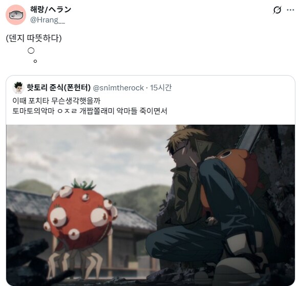 체인소맨/스포) 체인소맨의 행동원리_2.png