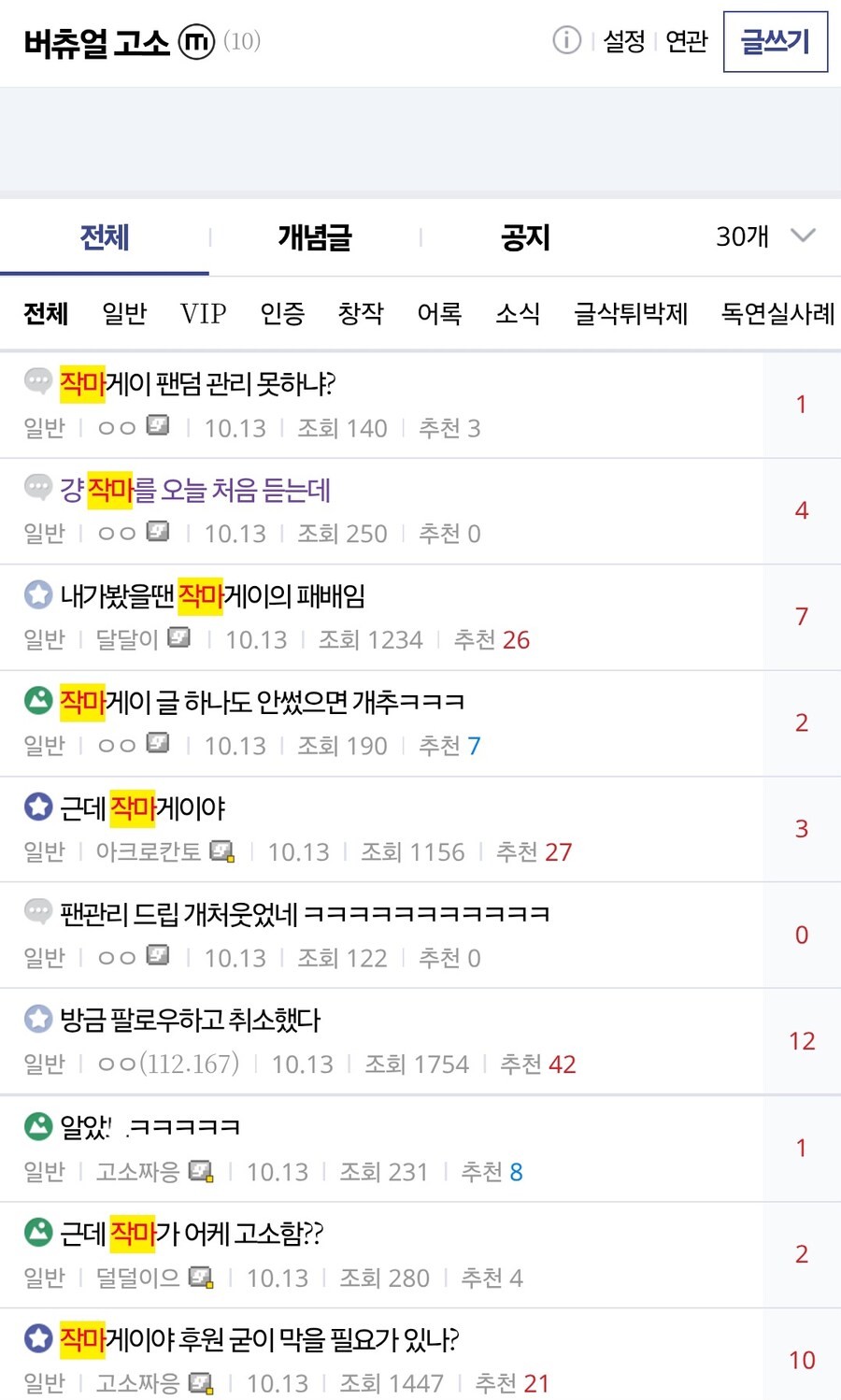 ㅇㅇㄱ)와 나 이런경험 처음이야_1.jpg