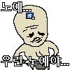 당신은 전생하였습니다_1.jpg
