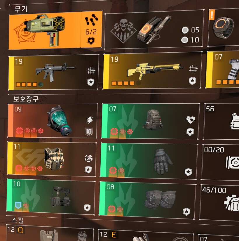 하브 +감시병+ 심정지 여전히 좋네요_1.png