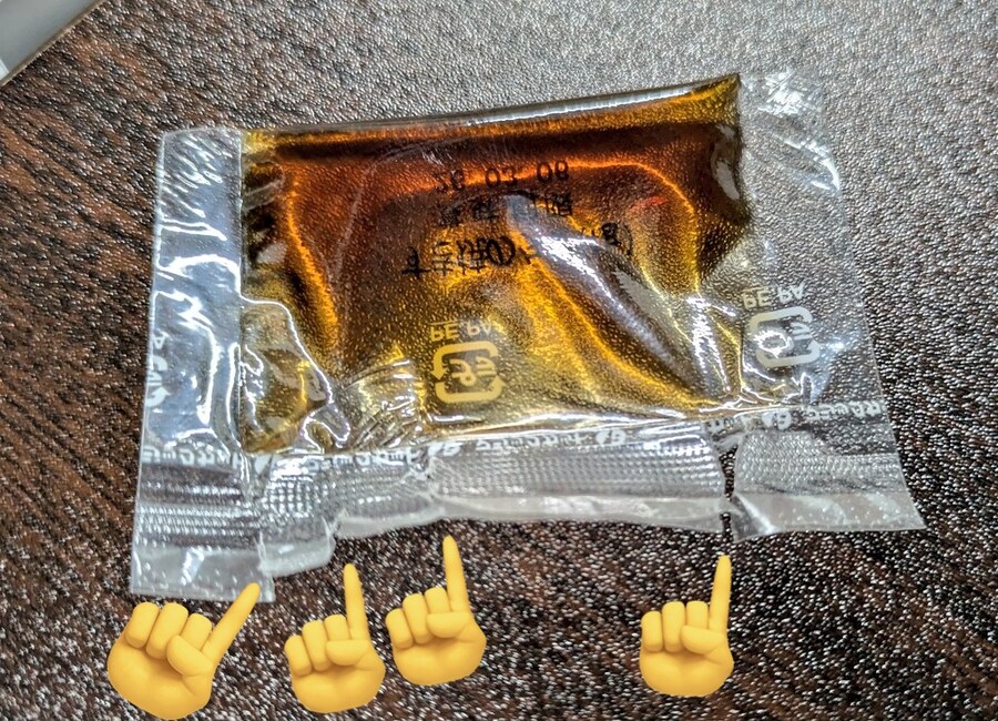 살다보면 느끼는 소소한 빡침_1.jpg