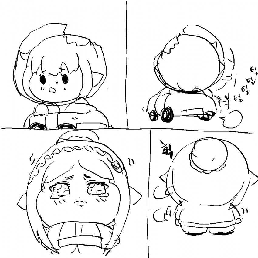 트릭컬) 미니 시잔니와 아멜리아의 이별_2.png