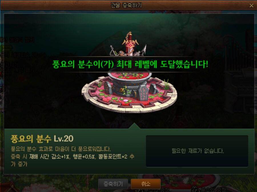던파) 아 할거 없네 망겜이네_1.png