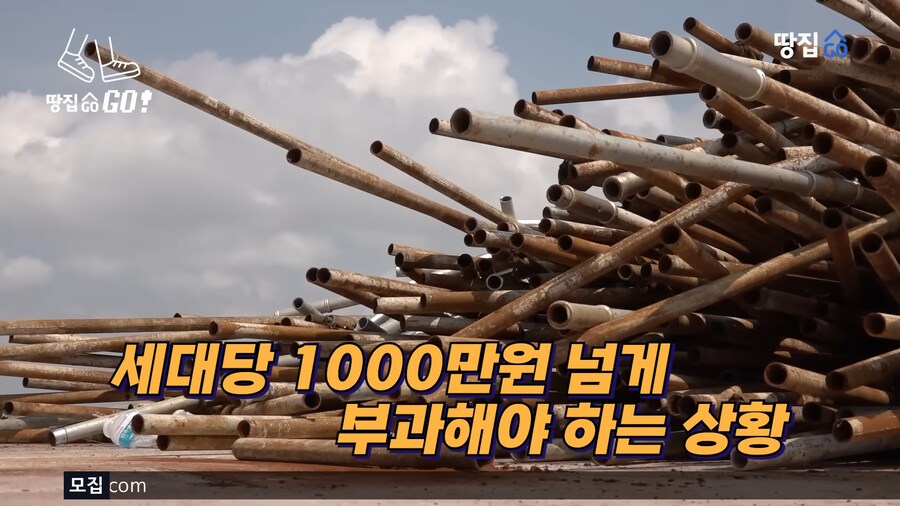 커튼월 고급 아파트의 종말.jpg_9.png