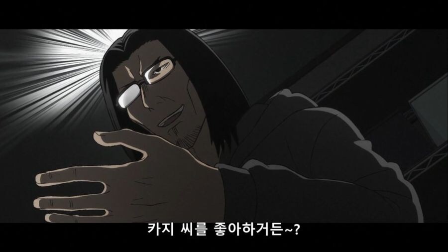 에반게리온 끝가지 다 보고 느낀점._2.jpg