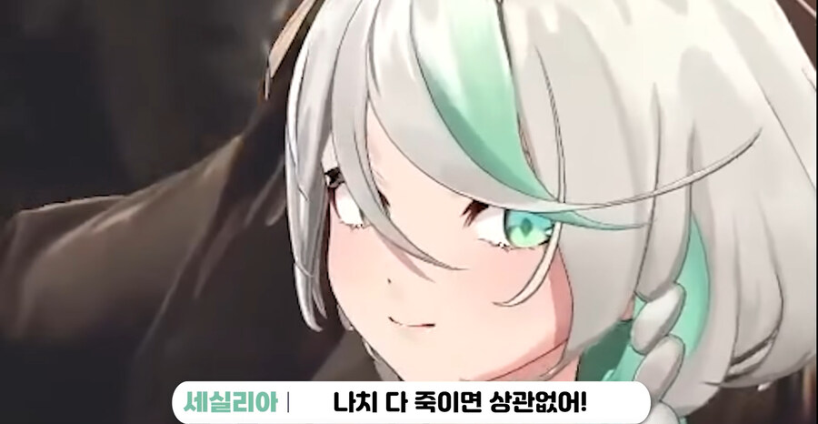 버튜버) 씨씨.. 인디아나 존스 시대 배경이 어떤지 몰랐나_1.jpg