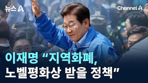 아이스크림 한 입만... 대참사...jpg_1.jpg