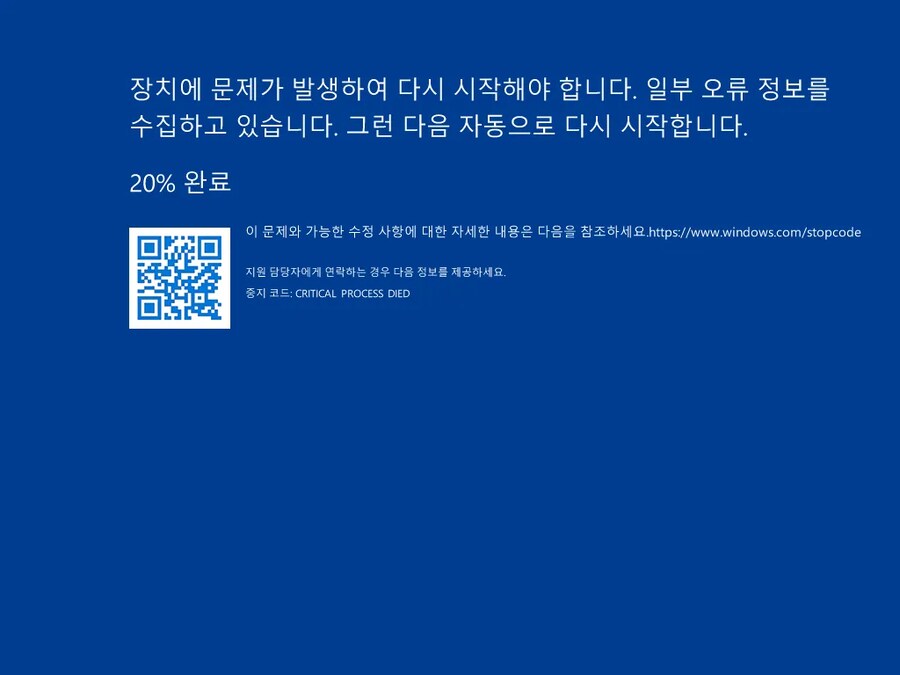 글쟁이가 가장 두려워하는것_1.png