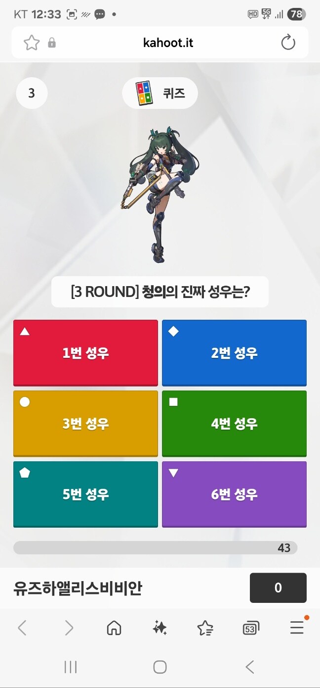 젠레스/스압) 호요랜드 2025 11일(토) 사진 위주 후기_16.jpg