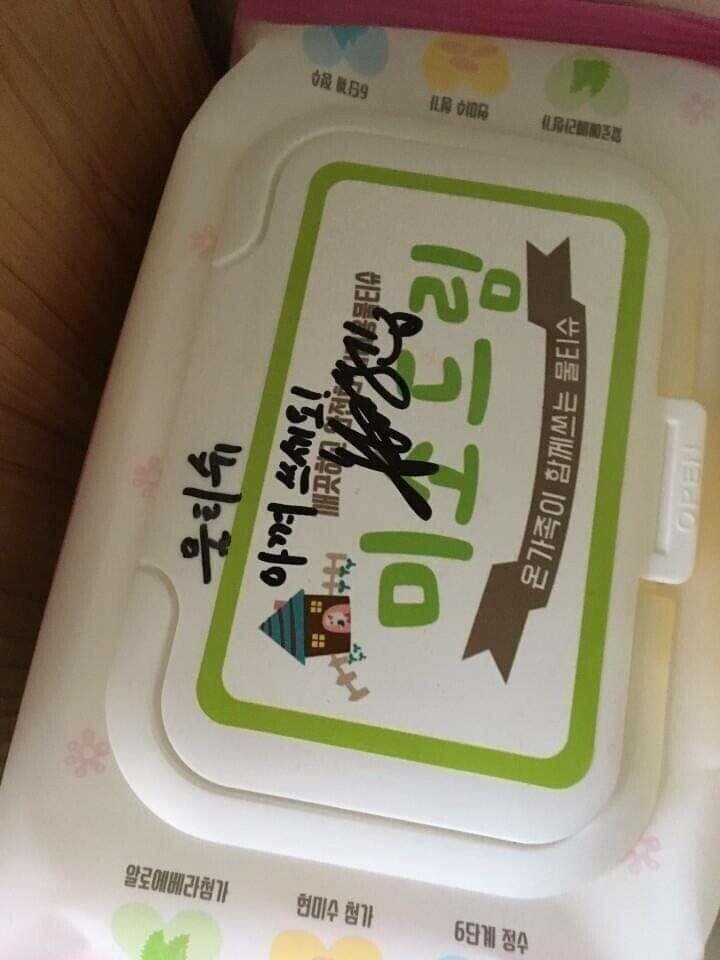 월클병 걸린 친오빠_3.jpg