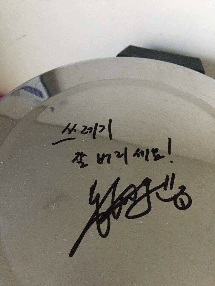 월클병 걸린 친오빠_4.jpg