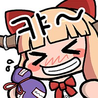 @,뱅드림,동방,체인소맨,게임센터) 콘 업데이트 및 추가했습니다_17.png