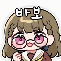 콘 업데이트 했습니다_5.png