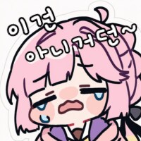 콘 업데이트 했습니다_8.png