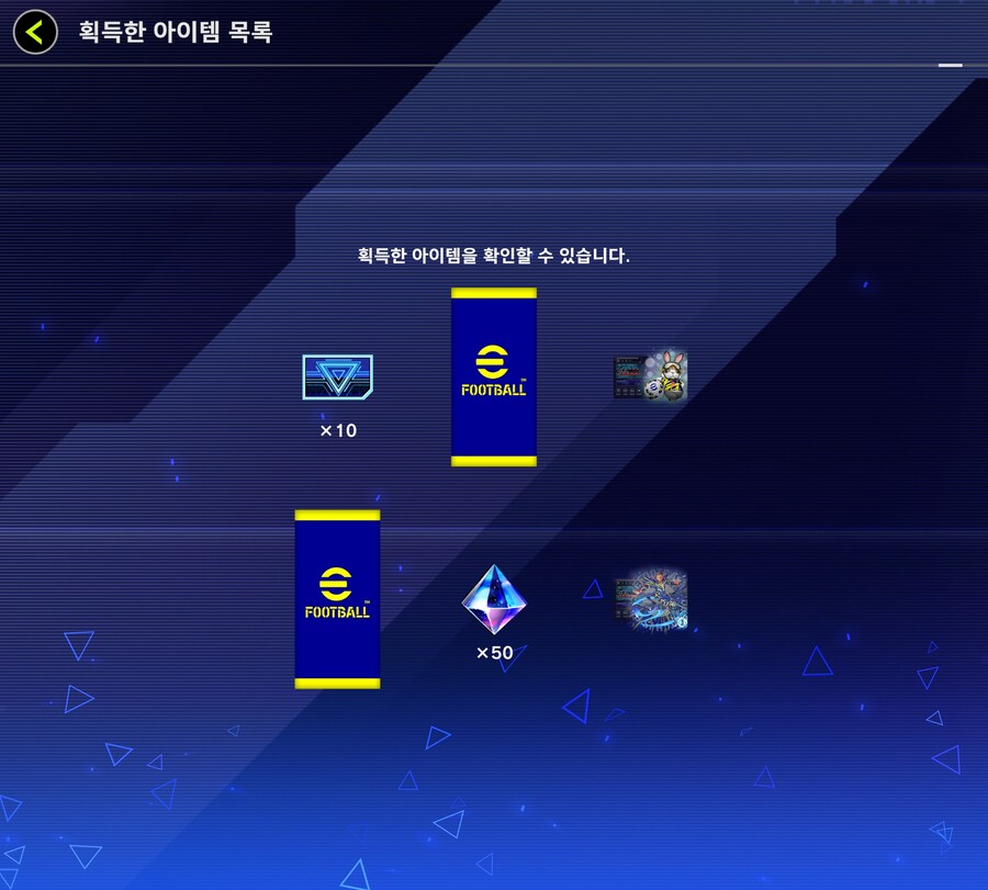 유희왕)마스터 듀얼은 개똥겜이 확실하다_1.jpg