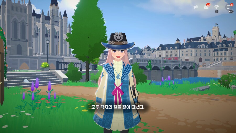 마비m)'악세룬에 목매달 필요 없을 것 같음'_5.png
