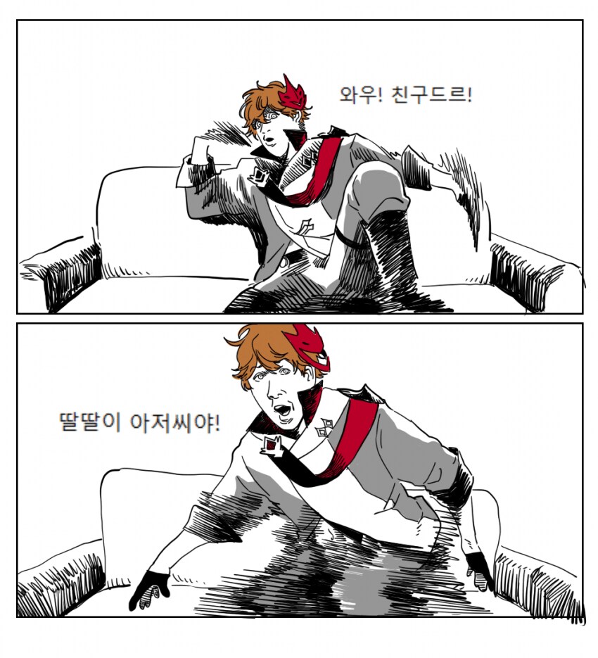원신) 서열 자동사냥_1.png