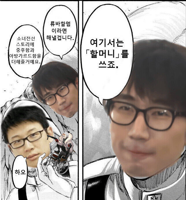 각 게임에 대표하는 미소녀 휠체어 캐릭터들 모임_3.jpg