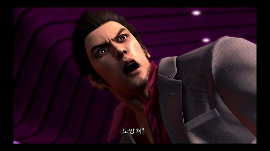 용과 같이 3_20.jpg