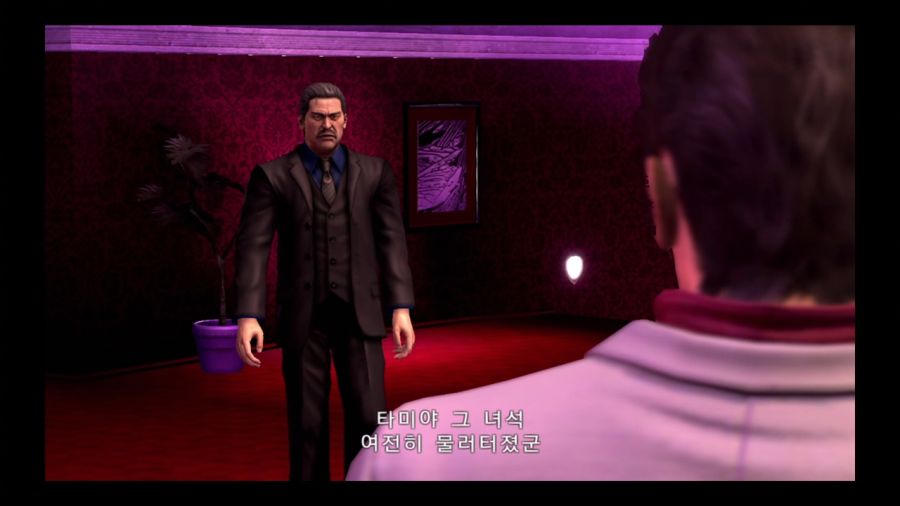 용과 같이 3_23.jpg