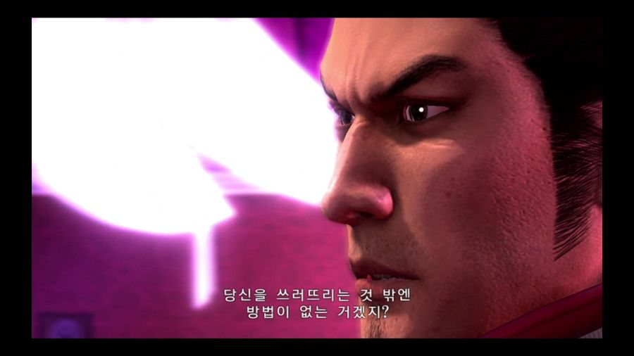 용과 같이 3_26.jpg