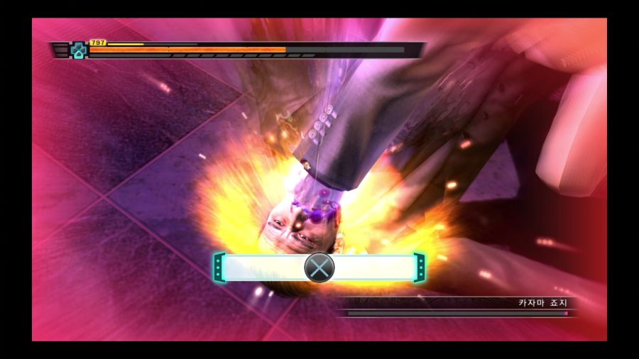 용과 같이 3_58.jpg