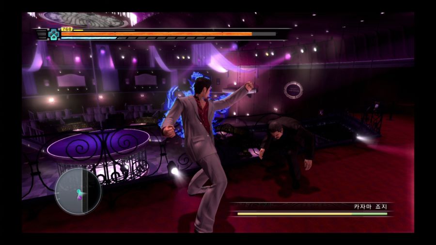 용과 같이 3_39.jpg