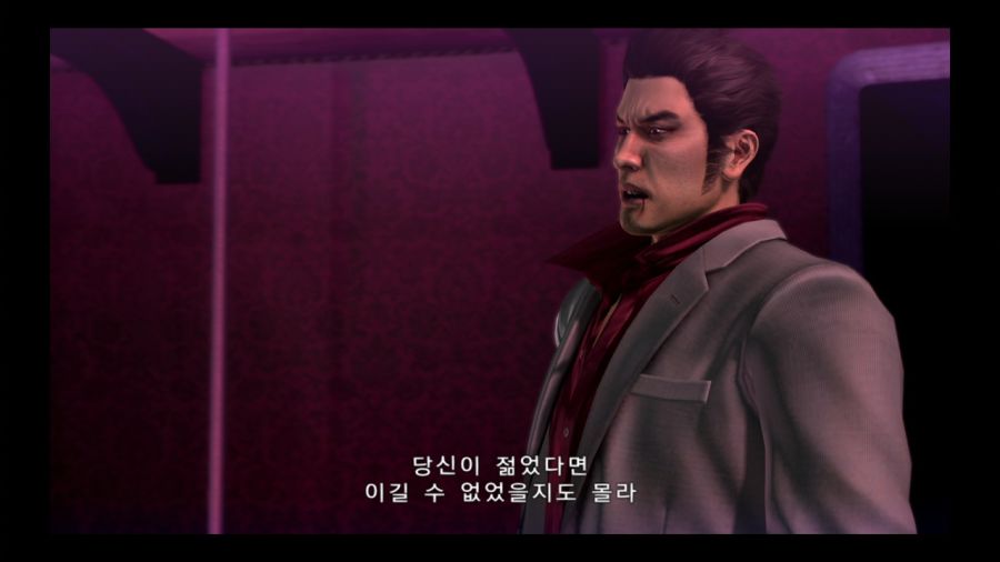 용과 같이 3_62.jpg