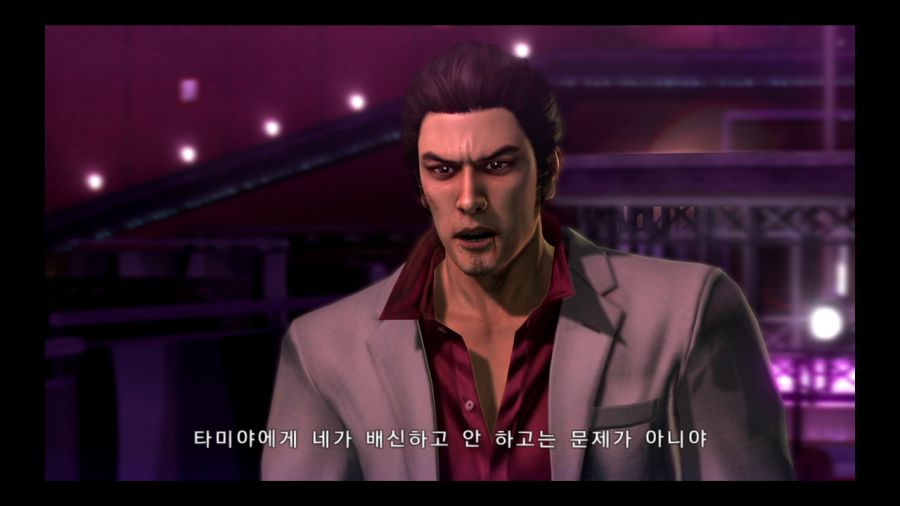 용과 같이 3_68.jpg