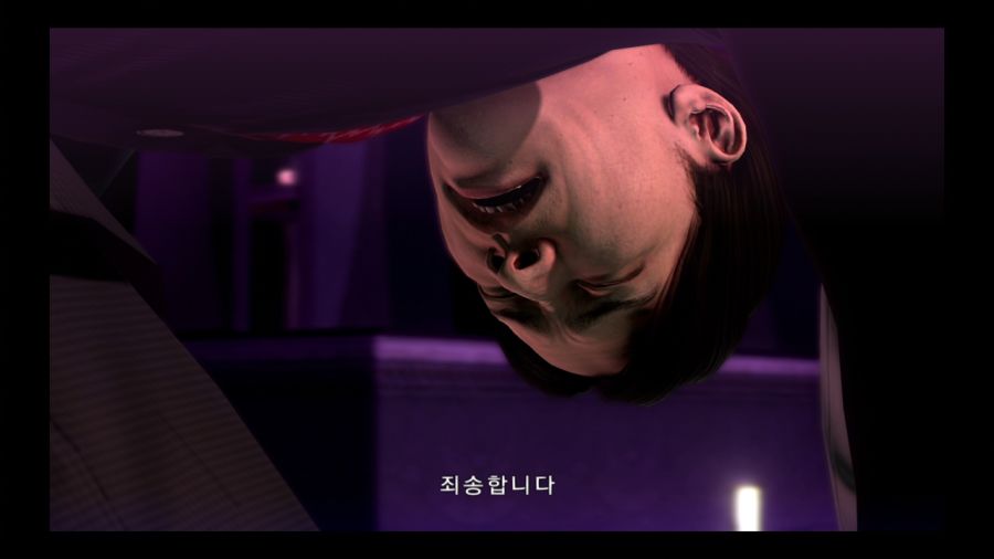 용과 같이 3_71.jpg