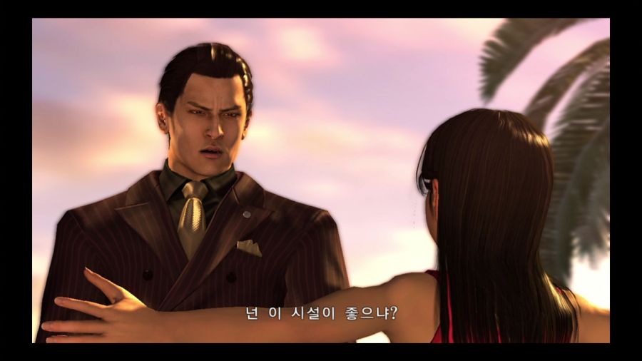 용과 같이 3_105.jpg