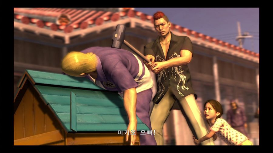 용과 같이 3_118.jpg