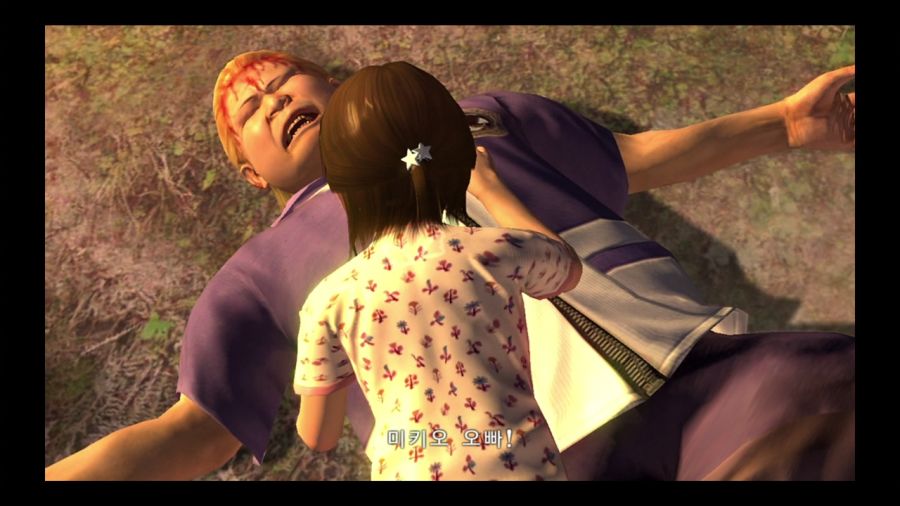 용과 같이 3_122.jpg