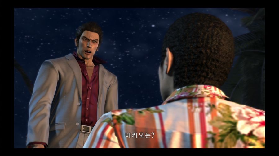 용과 같이 3_135.jpg